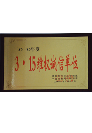 3.15S\ņλ