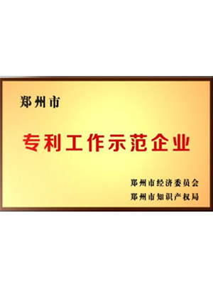 ʾI